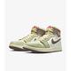 NIKE AIR JORDAN 1 ZM AIR CMFT 2男運動籃球鞋-綠-FD4327121 product thumbnail 4