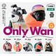 全套5款 日本正版 Only Wan Vol 1.5 扭蛋 轉蛋 動物模型 潮流狗狗 時尚狗狗 雪納瑞 法鬥 - 660090 product thumbnail 2