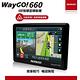 【PAPAGO!】 WayGO!660 5吋智慧型導航機 product thumbnail 2