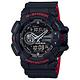 G-SHOCK 絕對強悍經典雙顯運動錶(GA-400HR-1A)-紅黑/51.9mm product thumbnail 2