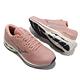 Mizuno 慢跑鞋 Wave Inspire 18 Waveknit 女鞋 超寬楦 粉紅 白 運動鞋 美津濃 J1GD2229-14 product thumbnail 7