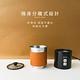【IKUK 艾可】分離式電動奶泡機840ml(磁吸式電動奶泡器)-咖啡棕 product thumbnail 4