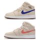 Nike 休閒鞋 Air Jordan 1 Mid 女鞋 Fleece 經典 喬丹一代 絨毛 保暖 球鞋穿搭 卡其 彩 DO2207264 product thumbnail 2