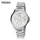 FOSSIL Sadie 錶圈鑲鑽三眼女錶 銀色不鏽鋼鍊帶 38MM ES4778 product thumbnail 3