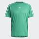 Adidas WO Base Tee IB7899 男 短袖 上衣 T恤 亞洲版 運動 訓練 健身 重訓 耐磨 綠 product thumbnail 4