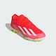 adidas 官方旗艦 X CRAZYFAST LEAGUE 室外足球鞋  運動鞋  童鞋 IF0682 product thumbnail 4