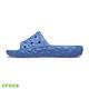 Crocs 卡駱馳 (中性鞋) 幾何經典拖鞋-209608-4ON product thumbnail 5