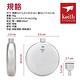 Keith 鎧斯 純鈦戶外便攜扁圓形酒壺150ml 附小漏斗 Ti9302 悠遊戶外 product thumbnail 10