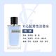 YSL Y 沁藍男性淡香水100ml product thumbnail 3