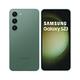 Samsung Galaxy S23 5G (8G/128G) 6.1吋旗艦機 (原廠精選福利品)加贈豪禮 product thumbnail 7