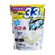 【P&G】ARIEL日本原裝進口4D超濃縮 凝膠洗衣球 *3入組(32入/33/入36入/39入/日本境內版) product thumbnail 10