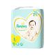 日本 Pampers 境內版 黏貼型  尿布 紙尿褲 S 60片 x 8包 product thumbnail 2