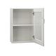 品家居 瑪菲1.4尺環保塑鋼浴室收納櫃(三色)-41.5x21.5x60cm-免組 product thumbnail 2