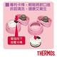 THERMOS膳魔師 保溫瓶0.45L(JNS-450-BL)藍 product thumbnail 13