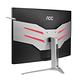 AOC AGON AG322FCX 32型 VA 曲面電競電腦螢幕 product thumbnail 9