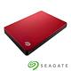 Seagate Backup Plus Silm 2TB 2.5吋外接硬碟-紅 product thumbnail 2