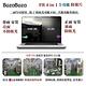 BozaBoza - PB 4 in 1 螢幕防窺片 32W ( 16:9, 698.7x394.3 mm ) product thumbnail 12