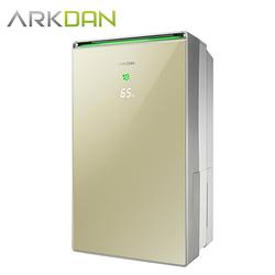 ARKDAN 20L 1級高效清淨除濕機 DHY-GA20P