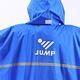 JUMP 將門 前開內裡一件式風雨衣(2XL~4XL) product thumbnail 3