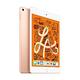 【Apple蘋果】福利品 iPad mini 5 256G WiFi 7.9吋平板電腦 保固90天 附贈充電組 product thumbnail 6