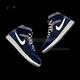 Nike Air Jordan 1 Mid SE CRAFT 男鞋 藍 灰 AJ1 Obsidian 異材質 DR8868-400 product thumbnail 8
