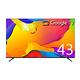 DECAVIEW 43型 4K 廣色域 Google TV 聲控智慧聯網液晶(DMG-43TG30) product thumbnail 2