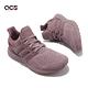 adidas 慢跑鞋 Ultraboost 1 W 女鞋 紫 襪套式 緩震 馬牌輪胎大底 運動鞋 愛迪達 GY9903 product thumbnail 7