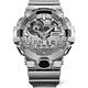 CASIO 卡西歐  G-SHOCK 銀色金屬 未來感 耐衝擊構造_GA-700FF-8A_53.4mm product thumbnail 2