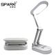 SPARK 三色調光LED可折疊桌上型檯燈 C063 product thumbnail 2