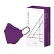 【中衛】醫療口罩-4D立體-炫霓紫1盒入-鬆緊耳帶(20入/盒) product thumbnail 2