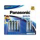 Panasonic EVOLTA 鈦元素電池 4號10入(8+2大卡) product thumbnail 3