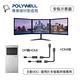 POLYWELL DP轉HDMI 訊號轉換器 公對母 主動式 4K60Hz product thumbnail 5