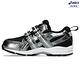 ASICS GD.RUNNER MINI MG 4 中童  布鞋 1144A205-020 product thumbnail 3