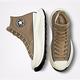 CONVERSE CHUCK 70 AT-CX HI SANDALWOOD/EGRET/BLACK 厚底 男女休閒鞋 A02528C 咖啡 product thumbnail 9