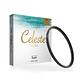 Kenko Celeste UV 67mm 頂級抗汙防水鍍膜保護鏡 product thumbnail 2