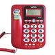 VITA 來電顯示有線電話機 VTC-233 (兩色) product thumbnail 2