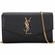 [百貨慶限時降] YSL Saint Laurent Uptown 牛皮手拿/斜背包-2色可選 product thumbnail 2