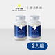 理科太太【Better Biosciences 好好生醫】飛航模式膠囊 2入組 (共60顆) product thumbnail 3