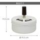 《Premier》下壓式菸灰缸(淨白9.5cm) | 煙灰缸 product thumbnail 4