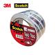 3M 313 Scotch 密封封箱透明膠帶-長途運送用(48MMX35M) product thumbnail 2