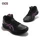 Asics 籃球鞋 GELHoop V14 4E 男鞋 超寬楦 黑 紫 緩震 輕量 透氣 亞瑟膠 亞瑟士 1063A051001 product thumbnail 8