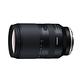 TAMRON 18-300mm F/3.5-6.3 DiIII-A VC VXD B061 (公司貨) FOR SONY product thumbnail 2