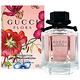 GUCCI 梔子花女性淡香水50ml 2017限量版 product thumbnail 2