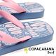 Copacabana 巴西快樂塗鴉兒童人字鞋-粉藍/粉 product thumbnail 7