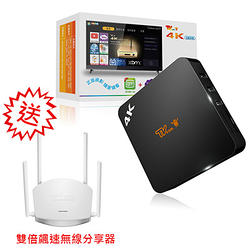 喬帝 彩虹奇機四核心4K2K智慧電視盒(UHD-G101)+贈無線分享器(N600R)