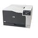 HP LaserJet Professional CP5225dn 彩色 A3 乙太網路自動雙面雷射印表機 product thumbnail 2