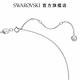 SWAROVSKI 施華洛世奇 Iconic Swan 鏈墜 天鵝, 藍色, 鍍白金色 product thumbnail 4