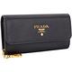 PRADA Saffiano 金浮刻LOGO防刮牛皮鑰匙零錢包(黑色) product thumbnail 3