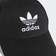 adidas 老帽 Trefoil Baseball Cap product thumbnail 6