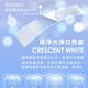 FastWhite齒速白 牙齒亮白貼片（14天份）Tooth Whitening Strips F0510 product thumbnail 7